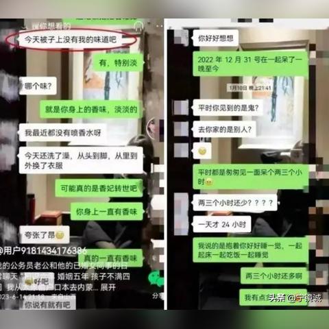 怎样接收对象微信聊天记录,掌握微信聊天技巧，高效接收和处理对象聊天记录