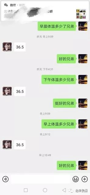 如何能够关联她的微信记录,掌握有效方法，合理关联微信记录，建立顺畅沟通的策略探讨