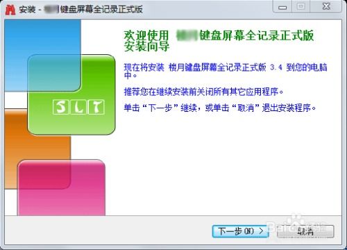 怎么才能监控对方的微信聊天记录,揭秘微信监控术，掌握隐私边界的艺术