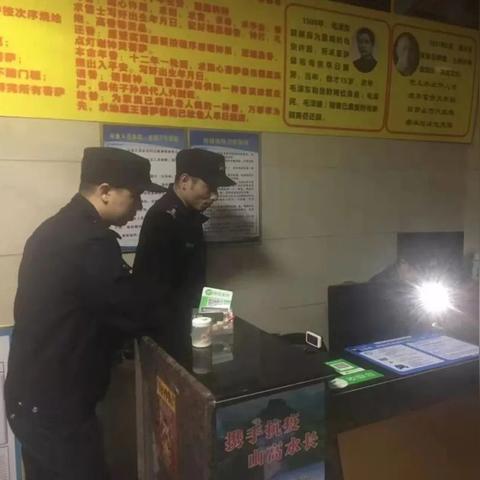 酒店宾馆登记记录怎么查询?,探索酒店宾馆登记记录查询之旅