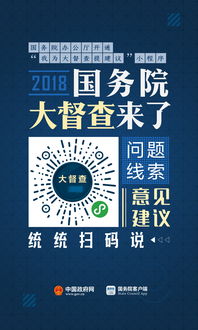 微信分付最快套出方法，风险警示与合法操作建议