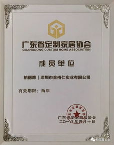 高品质定制五金厂家排名及其行业影响力评估