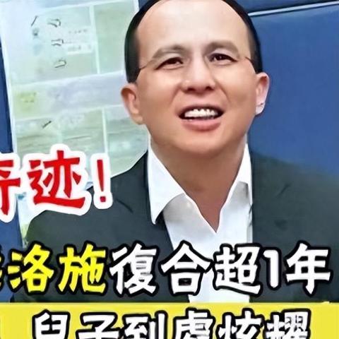 携手共进，加盟装修公司的资金扶持之旅