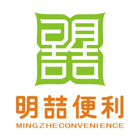 打造专业烟酒加盟店的视觉盛宴