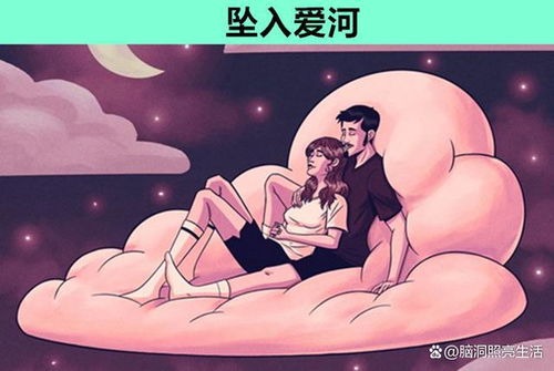 梦境与现实的交错，解析梦中男友查手机的深层含义