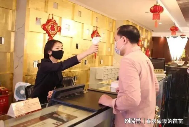 房东能查酒店记录,房东是否有权查阅酒店入住记录？隐私权保护的探讨