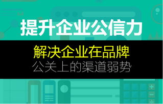 上海关键词推广优化服务解析