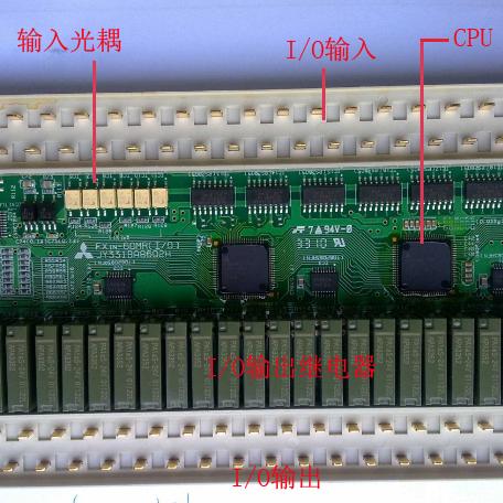 PLC控制器拆解全解析