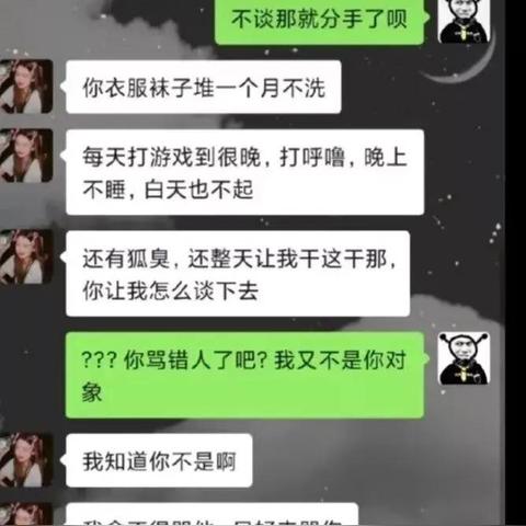 微信怎么查聊天记录全部查出来,微信聊天记录的全方位查询攻略