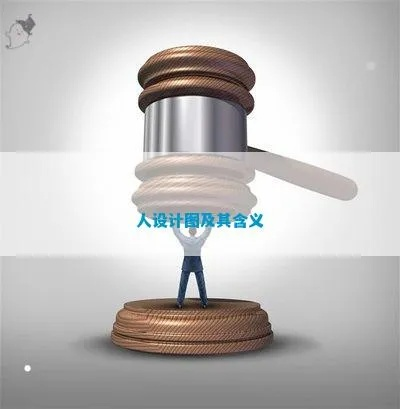 微信分付套现行为深度解析，风险警示与合法使用建议