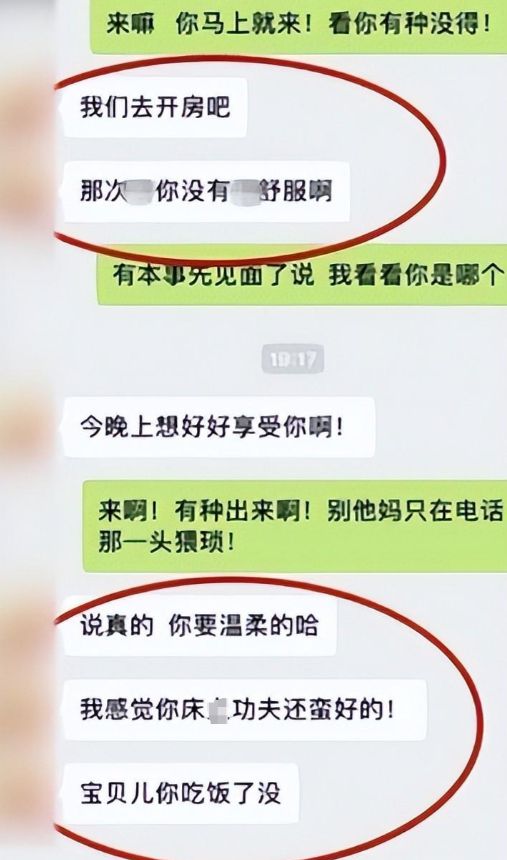 酒店开房记录无权查,酒店开房记录，隐私权与合法性的交织