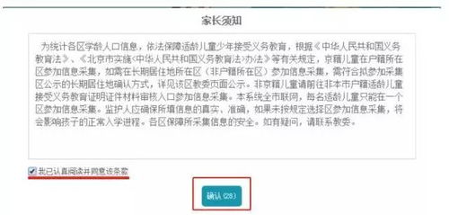 换公司后医保卡如何处理，流程、注意事项及常见问题解答