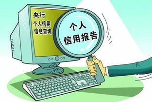 知道人名怎么查询个人信息,掌握隐私权 —— 如何通过人名查询个人信息