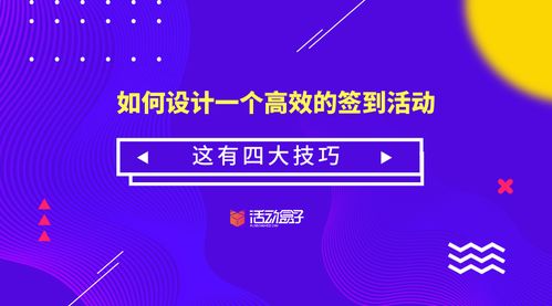 百度小程序与百度推广，二者的完美结合