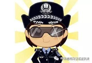 微信分付套现行为，违法犯罪的警示