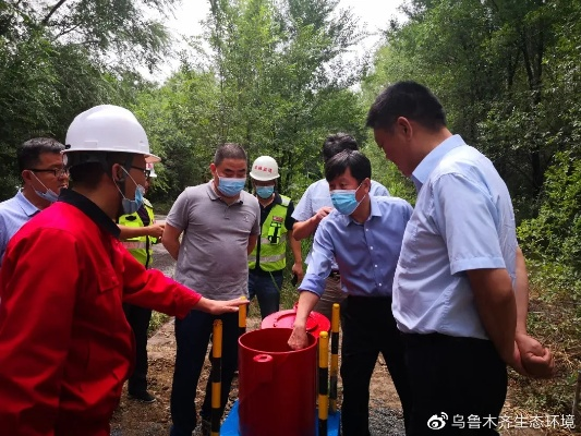 乌鲁木齐水文监测局，守护城市水资源的科技先锋