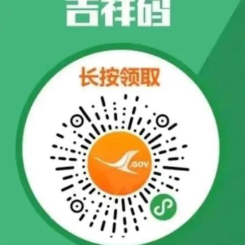 小程序注册与登录微信，简易步骤指南