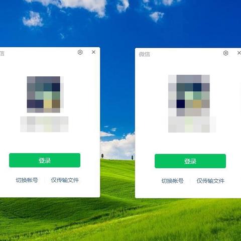 小程序注册与登录微信，简易步骤指南