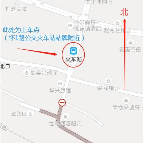 酒店怎样查住宿信息记录,酒店住宿信息记录的查询流程与注意事项