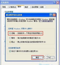 小程序全览，如何一键取消所有未使用的小程序？