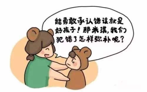 养孩子靠什么致富——家庭教育的深度挖掘与智慧投资