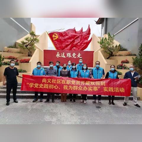 中国水文监测图标，守护水资源的重要窗口