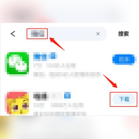 电脑微信怎么卸载小程序？