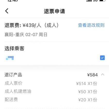 襄阳互联网关键词优化排名策略与实践