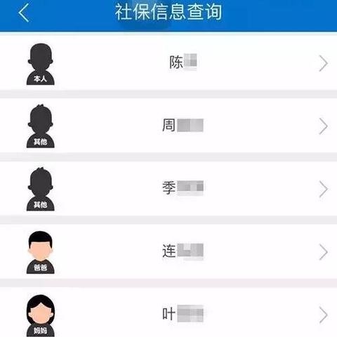 宁波医保卡丢失后的应急处理指南