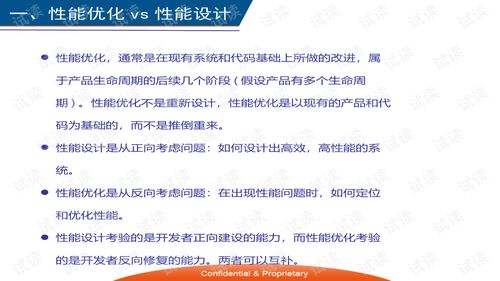 家庭致富项目的多元选择与策略实施