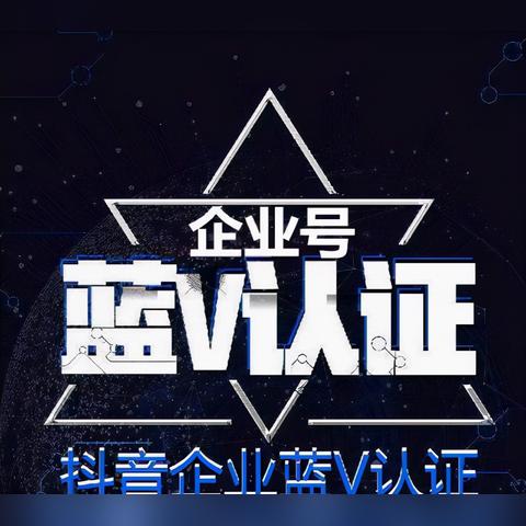 关键词按天优化推广策略详解