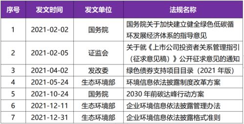 塑胶管五金厂家排名及其市场影响力分析