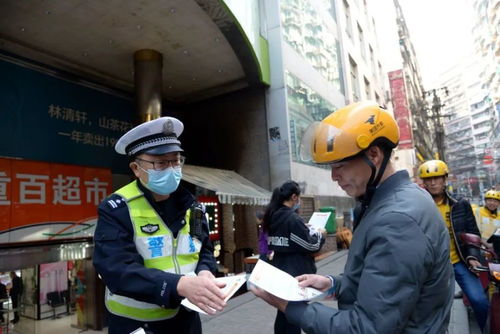 瓮安交警查隔夜酒店记录,瓮安交警查隔夜酒店记录，守护安全的必要举措