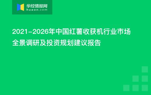 水文监测在深圳，应用、挑战与未来展望