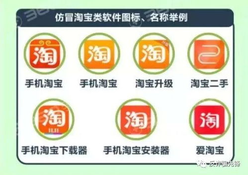 微信分付套现操作详解，商家的非法行为及其风险警示