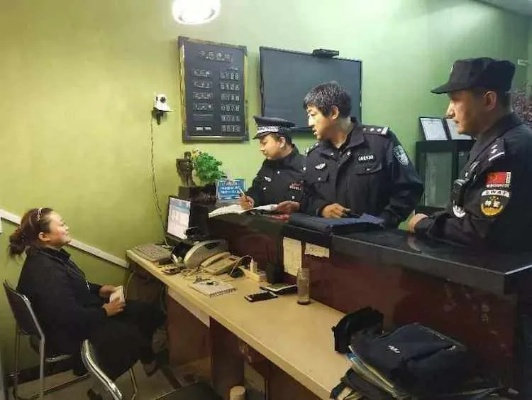 警察查酒店记录追查多久,警察查酒店记录追查时间及相关解析