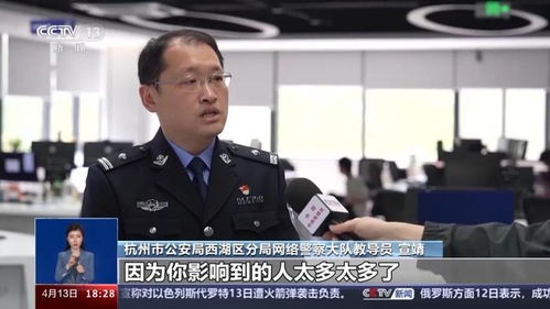 警察可以跨市查酒店记录,警察跨市查酒店记录，权力与责任的探讨