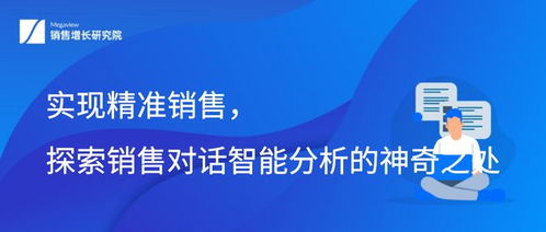 海南致富项目的多元探索与机遇分析