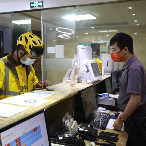 酒店记录美团怎么查,如何通过美团查询酒店记录