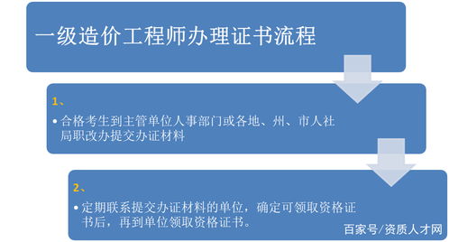 深圳微信分付套现现象探究，真相揭秘与风险警示