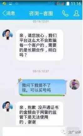 免费查微信聊天记录的网站，隐私与便利的平衡术