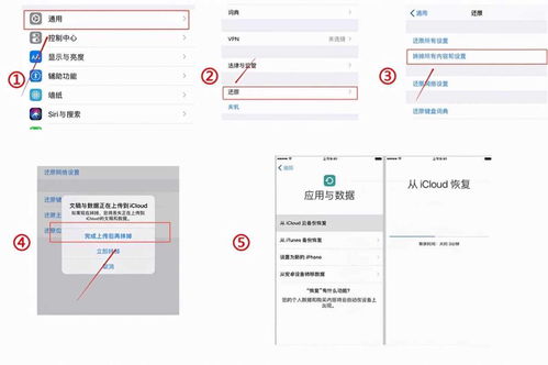 如何查酒店坐标信息记录,如何查酒店坐标信息记录