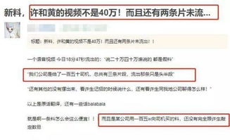 出轨可以去查酒店记录吗,出轨可以去查酒店记录吗？隐私保护与事实真相的权衡