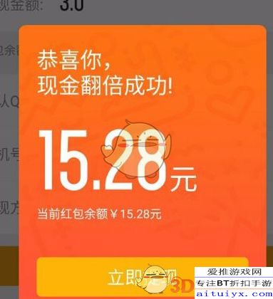 诚意赊额度怎么套出来，提现方法找商家小溪诚信在线