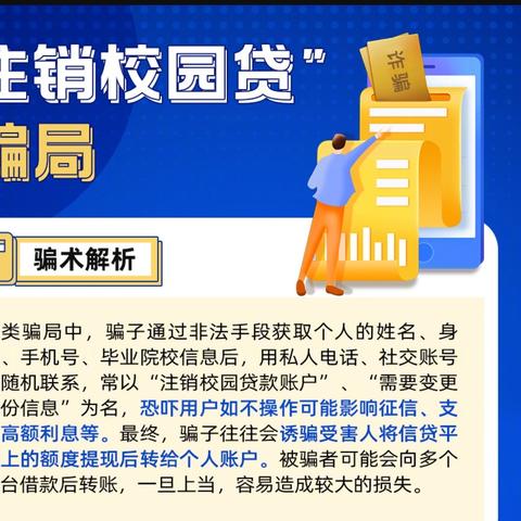 美团月付额度怎么套出来，分享一文秒懂额度回收途径