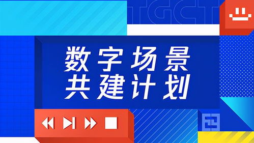 自己查开酒店记录的软件,探索数字化时代下的酒店预订新方式，自己查开酒店记录的软件