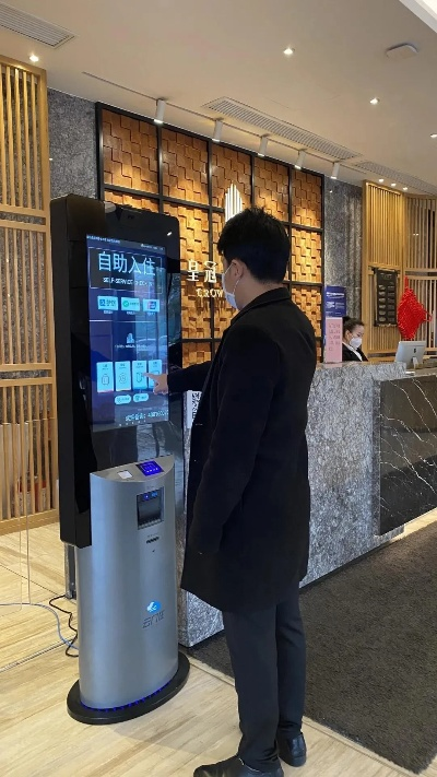 杭州入驻酒店查什么记录,杭州入驻酒店查什么记录，全面解析酒店入住信息管理