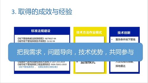 公积金注销的困境与出路——面对公积金账户关闭时的策略