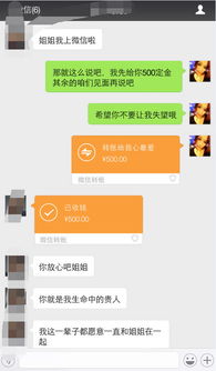 怎么同时接收老公的微信,和老婆的微信怎样偷偷同步,同步沟通的艺术，如何巧妙同时接收老公和老婆的微信