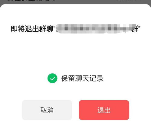 如何调取别人删除的微信聊天记录,如何高效地调取已删除的微信聊天记录